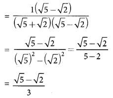 JAC Class 9 Maths Solutions Chapter 1 Number Systems Ex 1.5 - 4