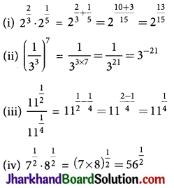 JAC Class 9 Maths Solutions Chapter 1 Number Systems Ex 1.6 - 1