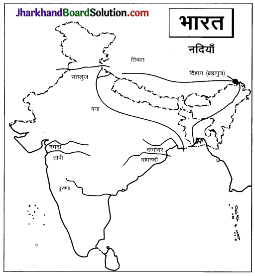 JAC Class 9 Social Science Solutions Geography Chapter 3 अपवाह 1
