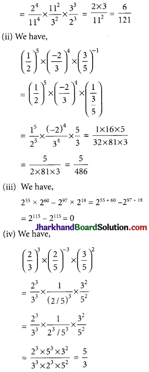 JAC Class 9 Maths Important Questions Chapter 1 Number Systems - 11