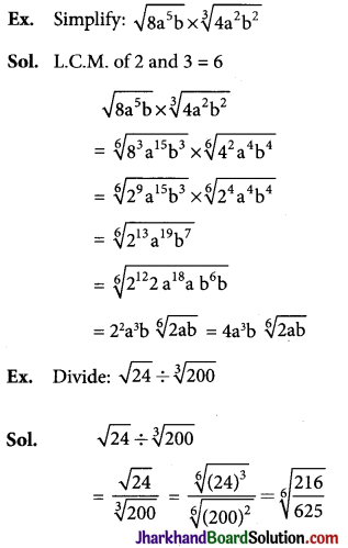 JAC Class 9 Maths Notes Chapter 1 Number Systems 12
