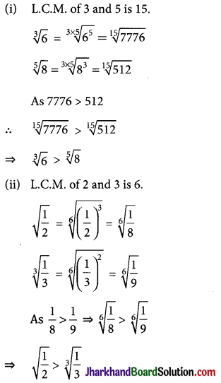JAC Class 9 Maths Notes Chapter 1 Number Systems 13