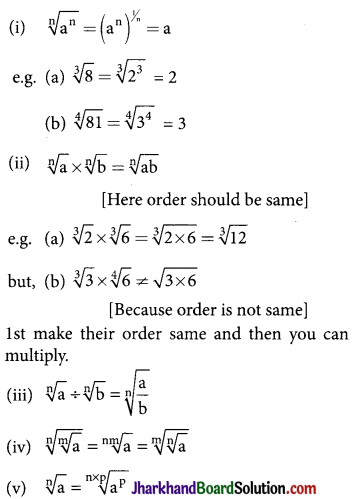 JAC Class 9 Maths Notes Chapter 1 Number Systems 7