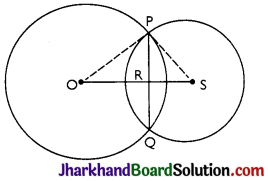 JAC Class 9 Maths Solutions Chapter 10 Circles Ex 10.4 - 1