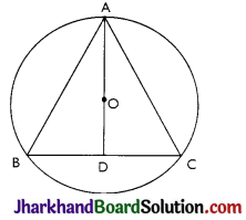 JAC Class 9 Maths Solutions Chapter 10 Circles Ex 10.4 - 6