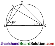 JAC Class 9 Maths Solutions Chapter 10 Circles Ex 10.5 - 14