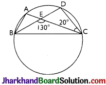 JAC Class 9 Maths Solutions Chapter 10 Circles Ex 10.5 - 5