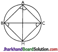 JAC Class 9 Maths Solutions Chapter 10 Circles Ex 10.6 - 12