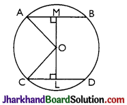 JAC Class 9 Maths Solutions Chapter 10 Circles Ex 10.6 - 2
