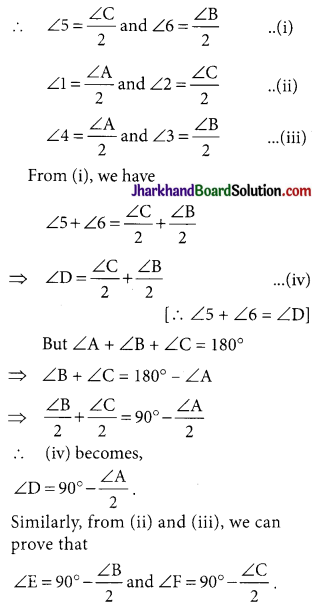 JAC Class 9 Maths Solutions Chapter 10 Circles Ex 10.6 - 9