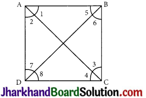JAC Class 9 Maths Solutions Chapter 8 Quadrilaterals Ex 8.1 - 7