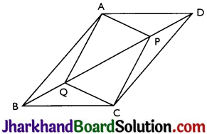 JAC Class 9 Maths Solutions Chapter 8 Quadrilaterals Ex 8.1 - 8