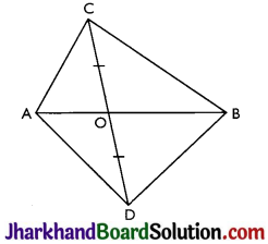 JAC Class 9 Maths Solutions Chapter 9 Areas of Parallelograms and Triangles Ex 9.3 - 4