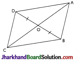 JAC Class 9 Maths Solutions Chapter 9 Areas of Parallelograms and Triangles Ex 9.3 - 6