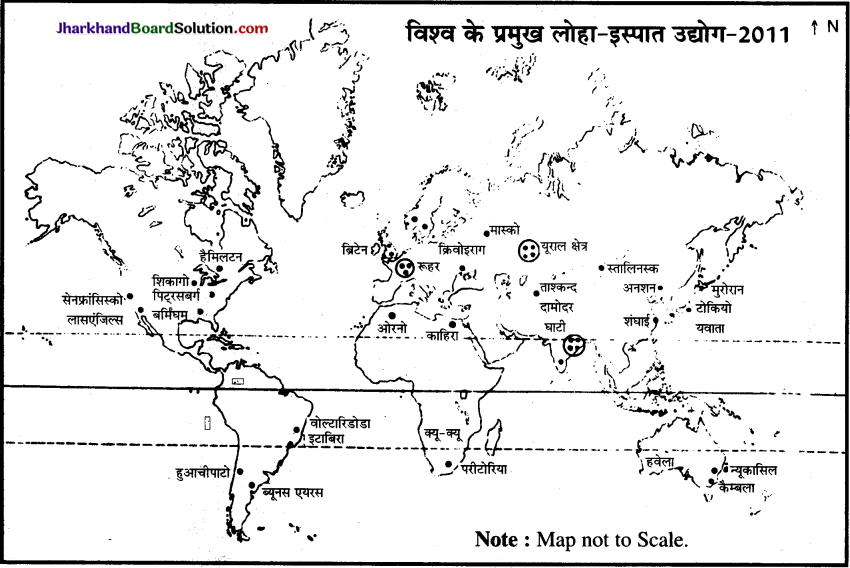 JAC Class 12 Geography Important Questions Chapter 6 द्वितीयक क्रियाएँ - 1