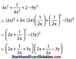JAC Class 9 Maths Important Questions Chapter 2 Polynomials - 3