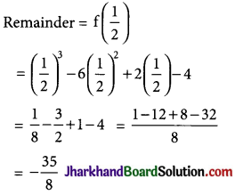 JAC Class 9 Maths Important Questions Chapter 2 Polynomials - 5