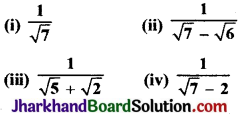 JAC Class 9 Maths Solutions Chapter 1 संख्या पद्धति Ex 1.5 2