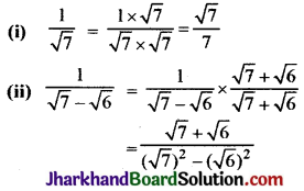 JAC Class 9 Maths Solutions Chapter 1 संख्या पद्धति Ex 1.5 3