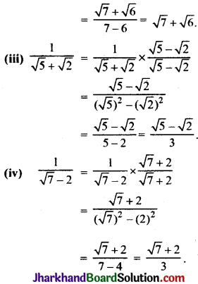 JAC Class 9 Maths Solutions Chapter 1 संख्या पद्धति Ex 1.5 4