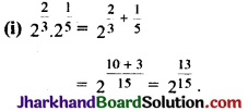 JAC Class 9 Maths Solutions Chapter 1 संख्या पद्धति Ex 1.6 3