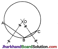 JAC Class 9 Maths Solutions Chapter 10 वृत्त Ex 10.3 4