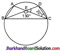 JAC Class 9 Maths Solutions Chapter 10 वृत्त Ex 10.5 5