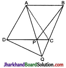 JAC Class 9 Maths Solutions Chapter 9 समान्तर चतुर्भुज और त्रिभुजों के क्षेत्रफल Ex 9.4 6