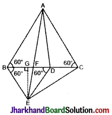 JAC Class 9 Maths Solutions Chapter 9 समान्तर चतुर्भुज और त्रिभुजों के क्षेत्रफल Ex 9.4 8