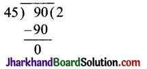 JAC Class 10 Maths Solutions Chapter 1 वास्तविक संख्याएँ Ex 1.1 3