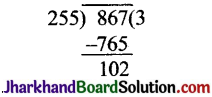 JAC Class 10 Maths Solutions Chapter 1 वास्तविक संख्याएँ Ex 1.1 5