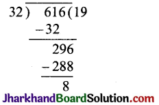 JAC Class 10 Maths Solutions Chapter 1 वास्तविक संख्याएँ Ex 1.1 8