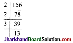 JAC Class 10 Maths Solutions Chapter 1 वास्तविक संख्याएँ Ex 1.2 2