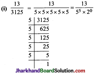 JAC Class 10 Maths Solutions Chapter 1 वास्तविक संख्याएँ Ex 1.4 2