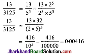JAC Class 10 Maths Solutions Chapter 1 वास्तविक संख्याएँ Ex 1.4 3