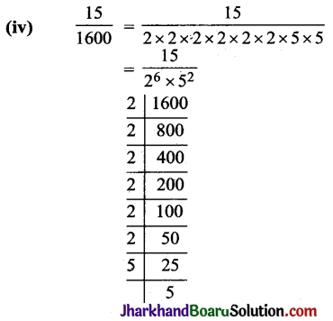 JAC Class 10 Maths Solutions Chapter 1 वास्तविक संख्याएँ Ex 1.4 5