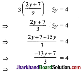 JAC Class 10 Maths Solutions Chapter 3 दो चरों वाले रैखिक समीकरण युग्म Ex 3.4 4