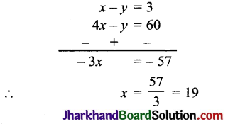 JAC Class 10 Maths Solutions Chapter 3 दो चरों वाले रैखिक समीकरण युग्म Ex 3.7 2