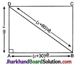 JAC Class 10 Maths Solutions Chapter 4 द्विघात समीकरण Ex 4.3 17