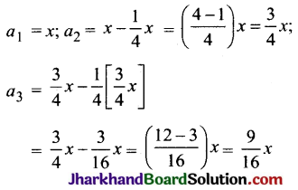 JAC Class 10 Maths Solutions Chapter 5 समांतर श्रेढ़ियाँ Ex 5.1 1