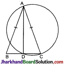 JAC Class 9 Maths Important Questions Chapter 10 वृत्त - 11