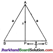 JAC Class 9 Maths Important Questions Chapter 12 हीरोन का सूत्र - 12