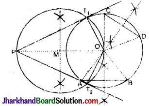 JAC Class 10 Maths Solutions Chapter 11 रचनाएँ Ex 11.2 - 8