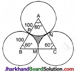 JAC Class 10 Maths Solutions Chapter 12 वृतों से संबंधित क्षेत्रफल Ex 12.3 - 16