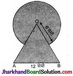 JAC Class 10 Maths Solutions Chapter 12 वृतों से संबंधित क्षेत्रफल Ex 12.3 - 6
