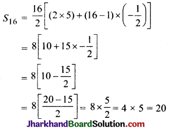 JAC Class 10 Maths Solutions Chapter 5 समांतर श्रेढ़ियाँ Ex 5.4 1