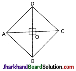 JAC Class 10 Maths Solutions Chapter 6 त्रिभुज Ex 6.5 6