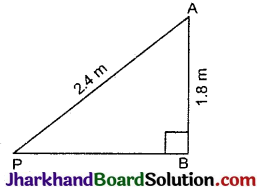 JAC Class 10 Maths Solutions Chapter 6 त्रिभुज Ex 6.6 18