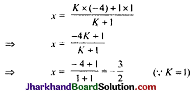 JAC Class 10 Maths Solutions Chapter 7 निर्देशांक ज्यामिति Ex 7.2 8