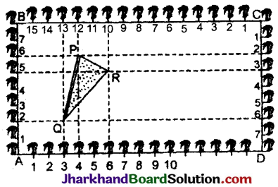 JAC Class 10 Maths Solutions Chapter 7 निर्देशांक ज्यामिति Ex 7.4 4